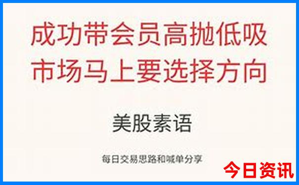 成都旅游攻略自由行攻略