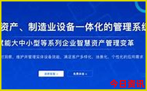 库尔勒的旅游景点